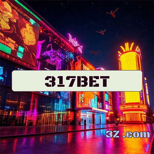 317bet Pagamentos Rápidos